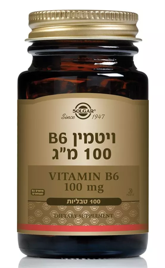 ויטמין B6 סולגאר 100 טבליות Vitamin B6 Solgar