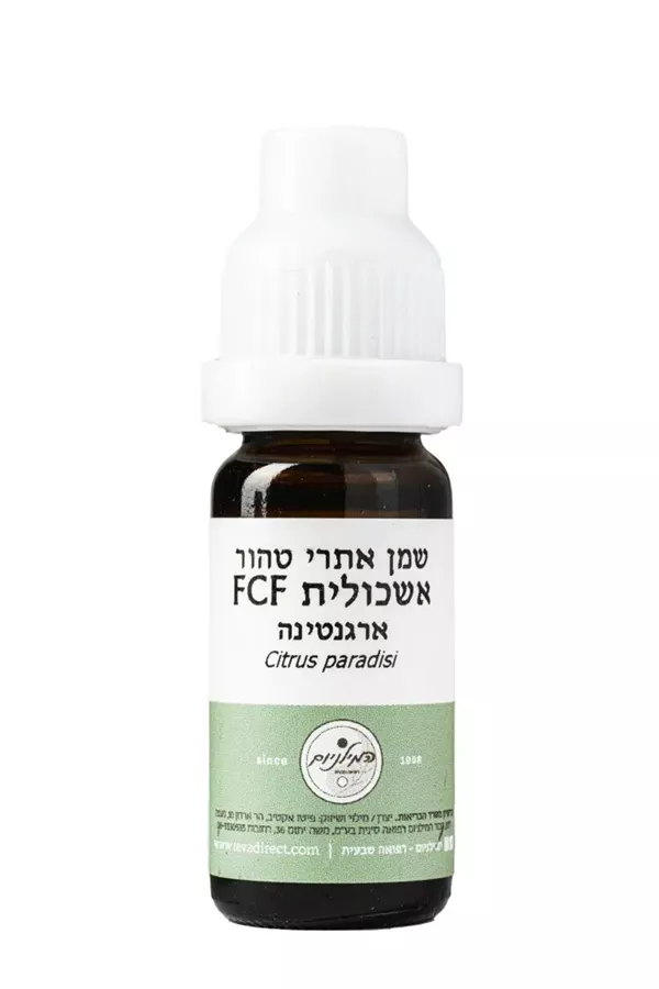 המילניום - שמן אתרי אשכולית טהור HAMILENIUM PURE