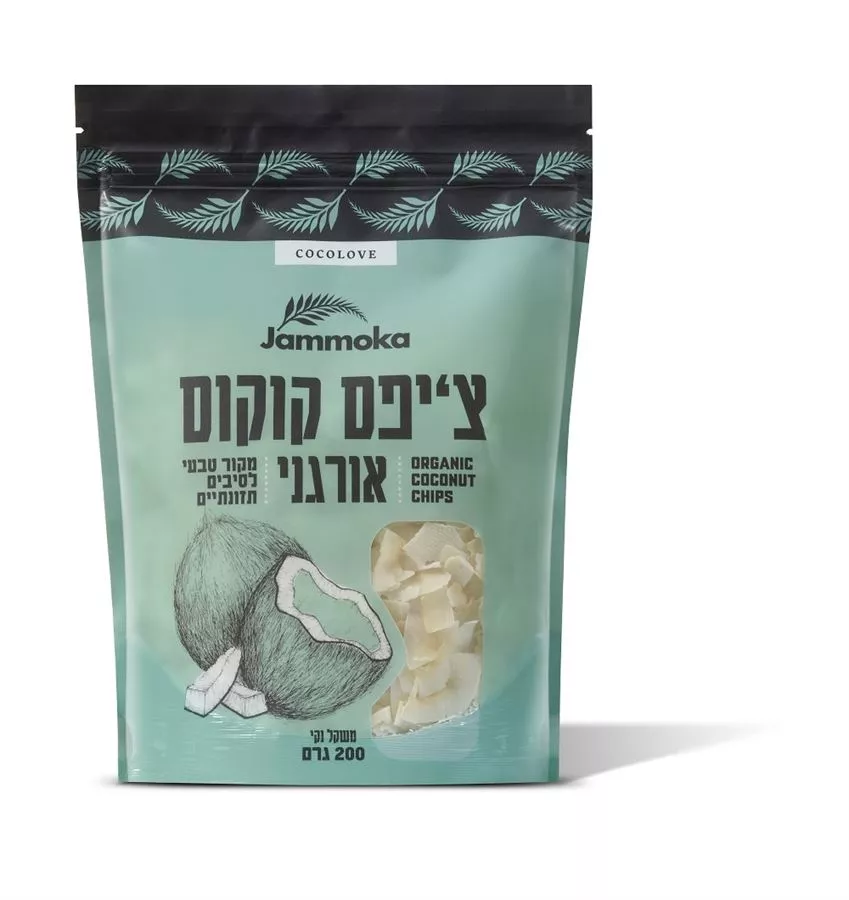ג'מוקה ציפס קוקוס אורגני 200 גרם JAMMOKA ORGANIC COCONUT CHIPS