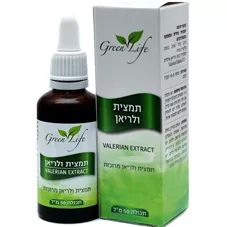 גרין לייף תמצית ולריאן 50 מ"ל Green life Valerain כליל הטבע