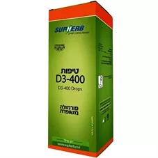 סופהרב  - ויטמין D3-400 טיפות 20 מ"ל Supherb D3-400 Drops כליל הטבע
