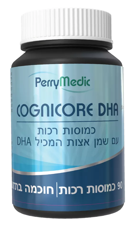 קוגניקור DHA ‏200 מ״ג | COGNICORE DHA | פרימדיק PerryMedic