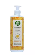 קרם לחות ועיצוב גזר, דלעת ובטטה אקו לאב 400 מ"ל Eco Love Hair Cream כליל הטבע