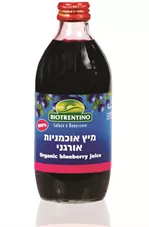 מיץ אוכמניות אורגני נטורפוד 330 מ"ל organic blueberry juice כליל הטבע