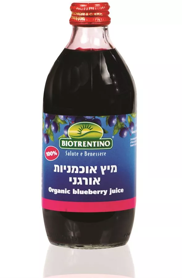 מיץ אוכמניות אורגני נטורפוד 330 מ