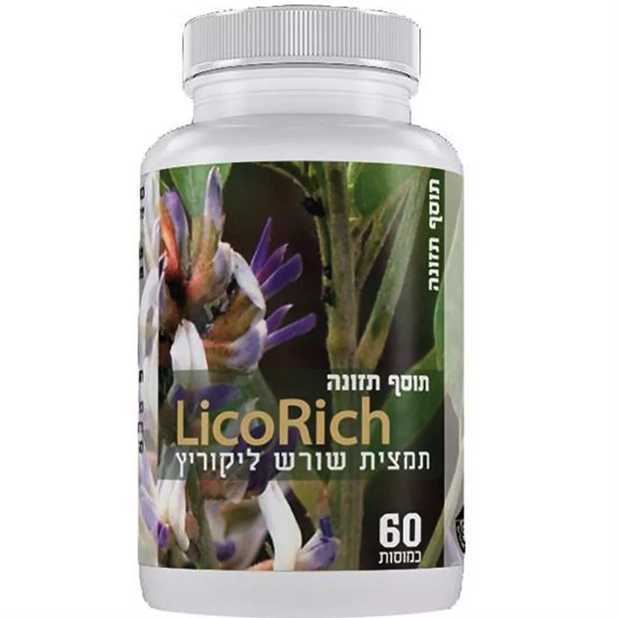 תמצית שורש ליקוריץ 60 כמוסות Licorich