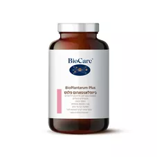 ביופלאנטארום פלוס ביוקר 120 כמוסות BioPlantarum bio care כליל הטבע