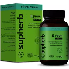 סופהרב - ויטמין E-400 ( כמוסות 90 ) Supherb Mixed Tocopherols כליל הטבע
