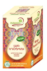 תה עדנים מנגו ופסיפלורה 45 גרם 20 שקיקים ADANIM כליל הטבע