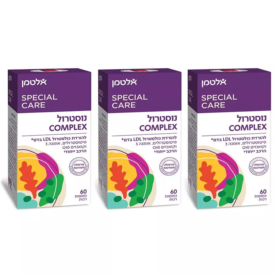 ​​​​​​​נוסטרול קומפלקס - אלטמן 3*60 כמוסות   Altman Nosterol Complex