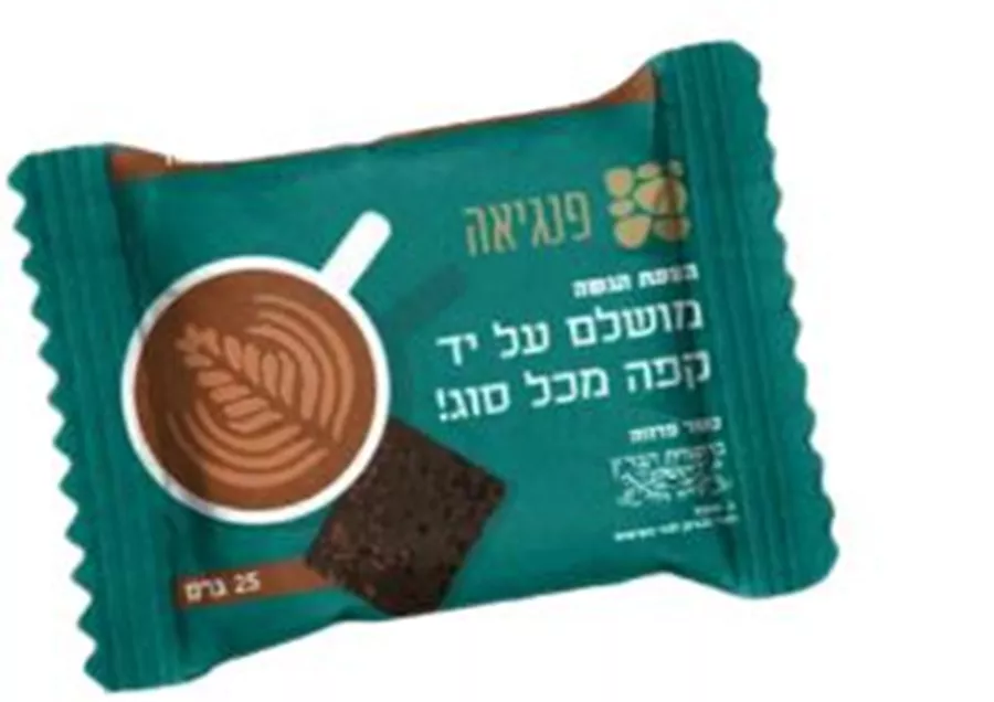 פנגיאה חטיף בטעם שוקולד עם קוקוס שקדים וקפה 25 גרם 