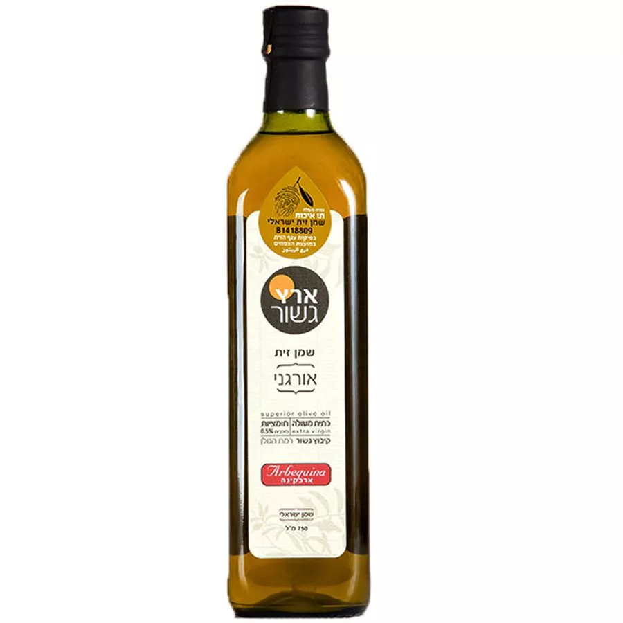 שמן זית ארבקינה אורגני ארץ גשור 750 מ