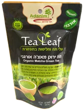 תה ירוק מאצ'ה אורגני - עדנים כליל הטבע