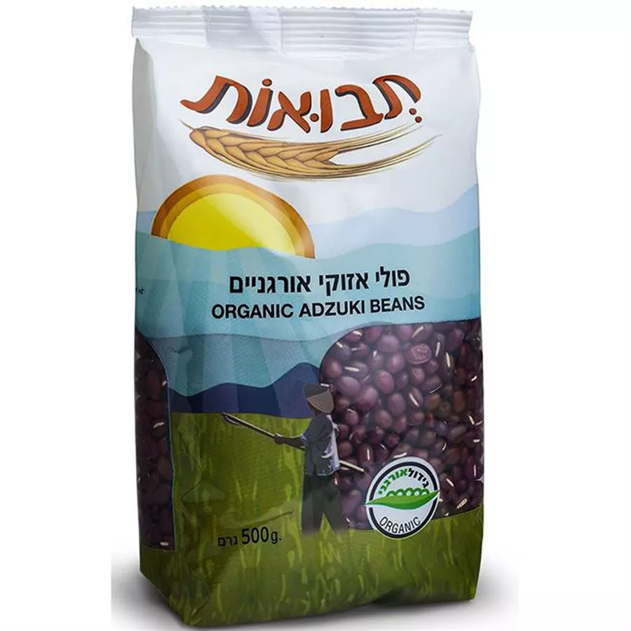 תבואות פולי אזוקי אורגניים 500 גרם Tvuot Organic Adzuki Beans