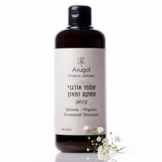 שמפו טיפולי אורגני קינואה ערוגות 500 מ"ל Arugot Quinoa Organic Treatment Shampoo כליל הטבע