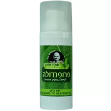 סופר חוסן קרם פרופנדולה 50 מ"ל Super Hosen כליל הטבע