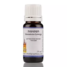 שמן המטומה י.ד. שלוס  10 מ"ל JD Schloss כליל הטבע