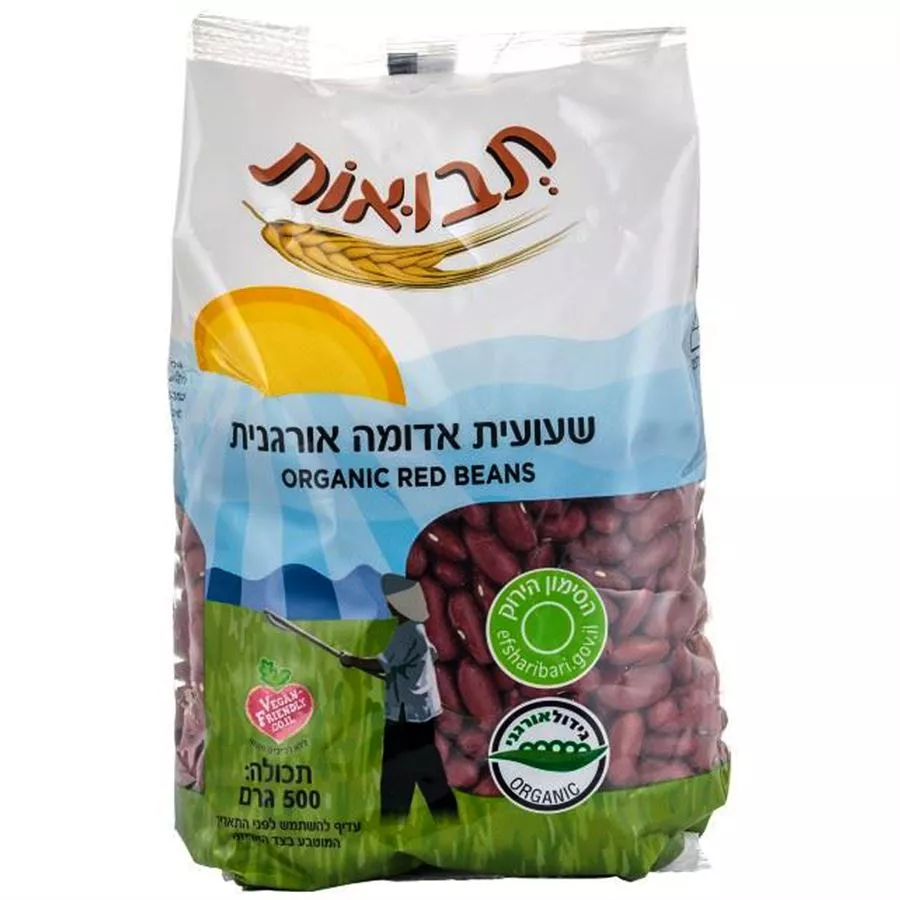 תבואות שעועית אדומה אורגנית 500 גרם Tvuot Organic Red Beans