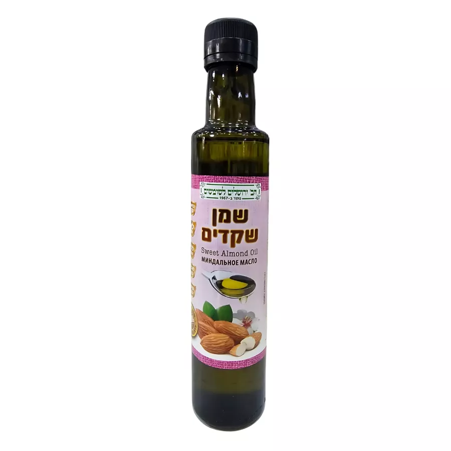 שמן שקדים טהור חברת ירושלים