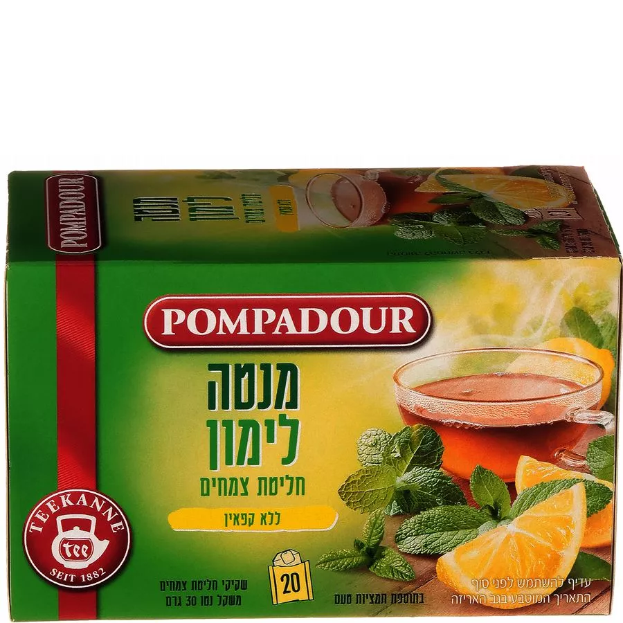פומפדור - מנטה לימון חליטת צמחים ללא קפאין  20 שקיקי תה POMPADOUR
