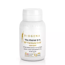 ביוג׳נה בּי פּי פורמולה גולד | BIOGENA BP Formula Gold כליל הטבע