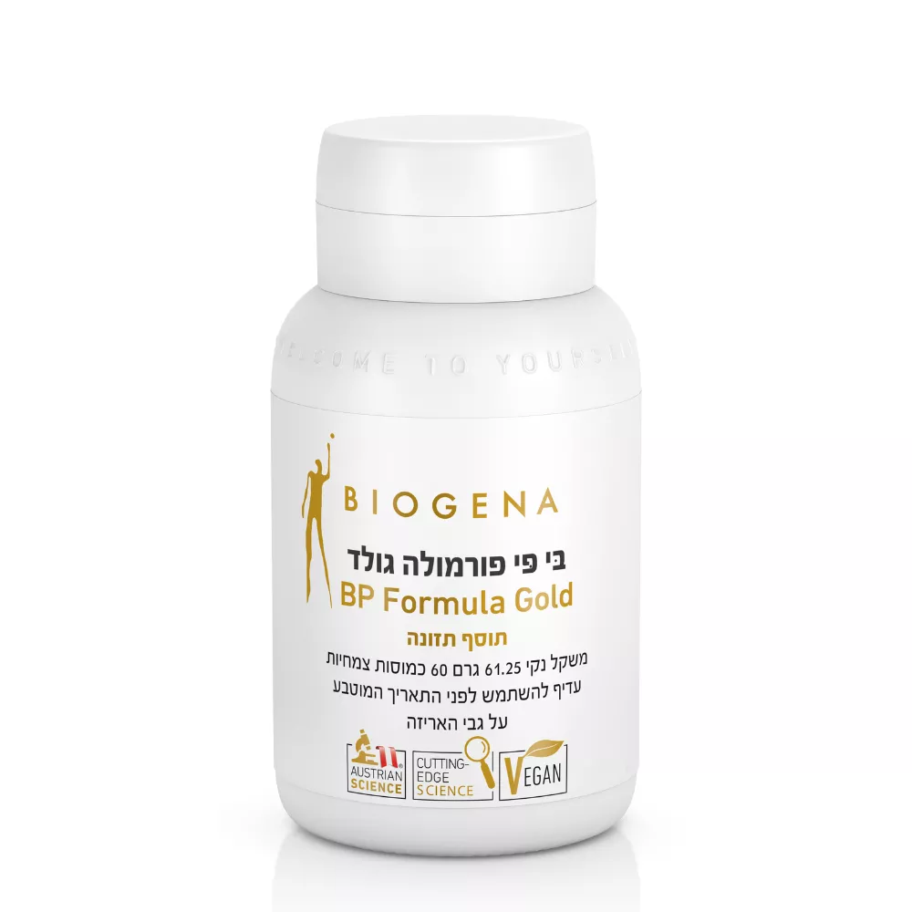 ביוג׳נה בּי פּי פורמולה גולד | BIOGENA BP Formula Gold