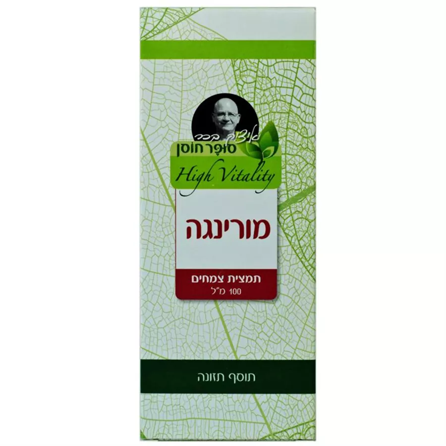 מורינגה – עץ הפלא סופר חוסן 100 מ