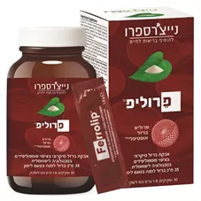 נייצ'רספרו - פרוליפ אבקת ברזל בציפוי פוספוליפידים 35 מ"ג ברזל למנה בטעם לימון 54 גרם Nature'sPro Ferollip כליל הטבע