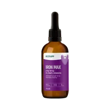 איירון מקס ברזל עדין - אקוסאפ 60 מ"ל EcoSupp Iron Max כליל הטבע
