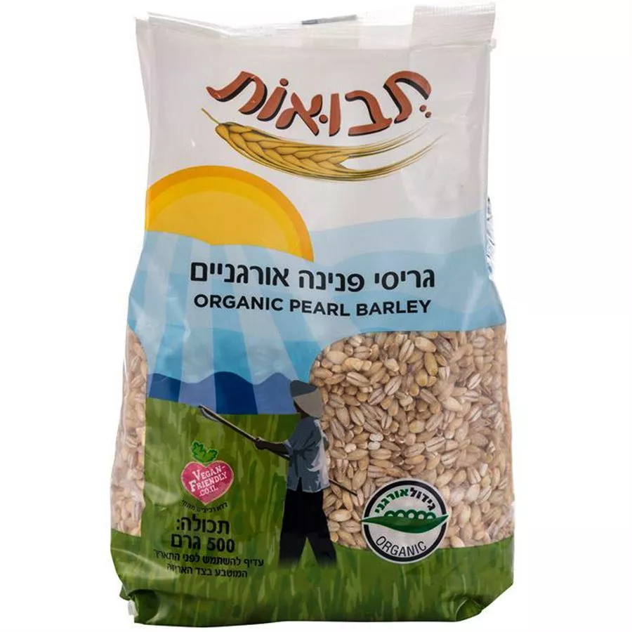 תבואות גריסי פנינה 500 גרם  Tvuot Organic Pearl Barley