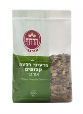 גרעיני דלעת קלופים אורגני הרדוף 300 גרם Harduf כליל הטבע