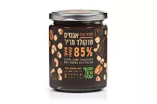 ממרח קרם אגוזים שוקולד מריר שקוף שזה טבעי כליל הטבע