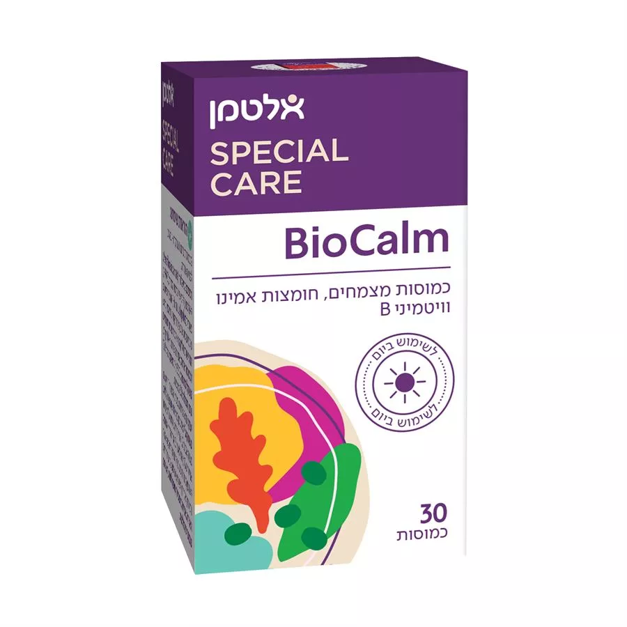 ביוקלם - אלטמן 30 כמוסות  Altman Biocalm