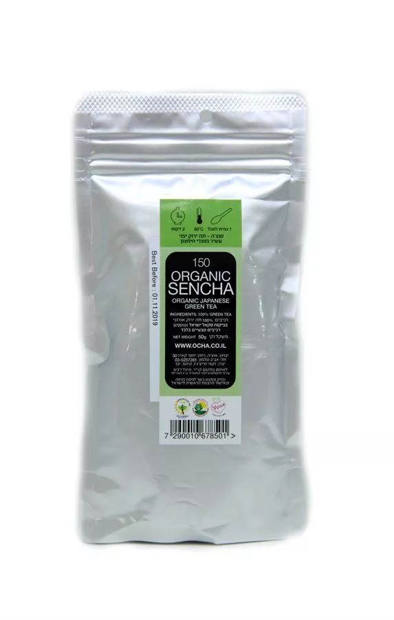 סנצ'ה אורגני אוצ'ה 50 גרם Organic Sencha Ocha