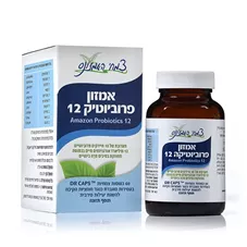 אמזון פרוביוטיק 12 אלכימיסט 60 כמוסות Alchymist Amazon Probiotics 12 כליל הטבע