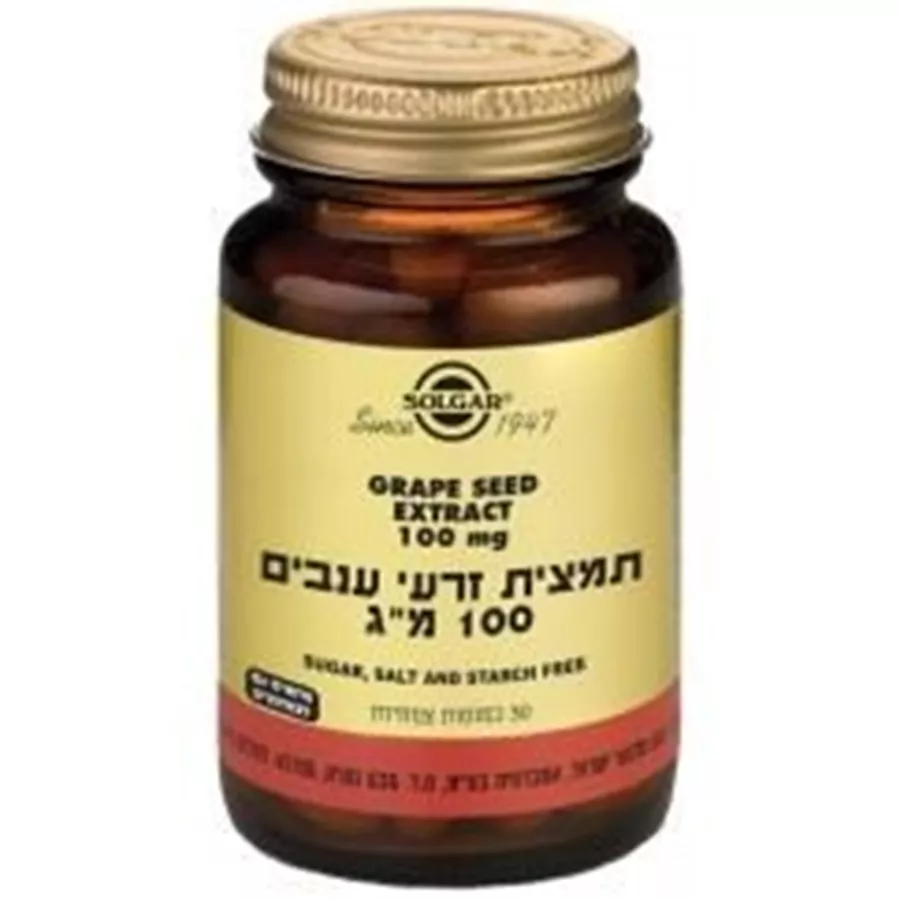 זרעי ענבים תמצית 100 מ