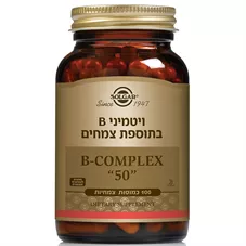 סולגר - ויטמיני B בתוספת צמחים 100 כמוסות צמחיות 56.2 גרם "Solgar B - Complex "50 כליל הטבע