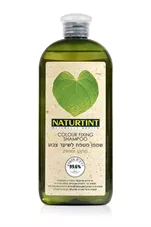שמפו מטפח לשיער צבוע נטורטינט 400  מ"ל Colour Fixing Shampoo Naturtint כליל הטבע