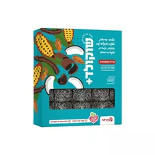 פנגיאה חטיפי ביס בטעם שוקולד עם קוקוס , תמרים ,שקדים וחרוב 300 גרם כליל הטבע