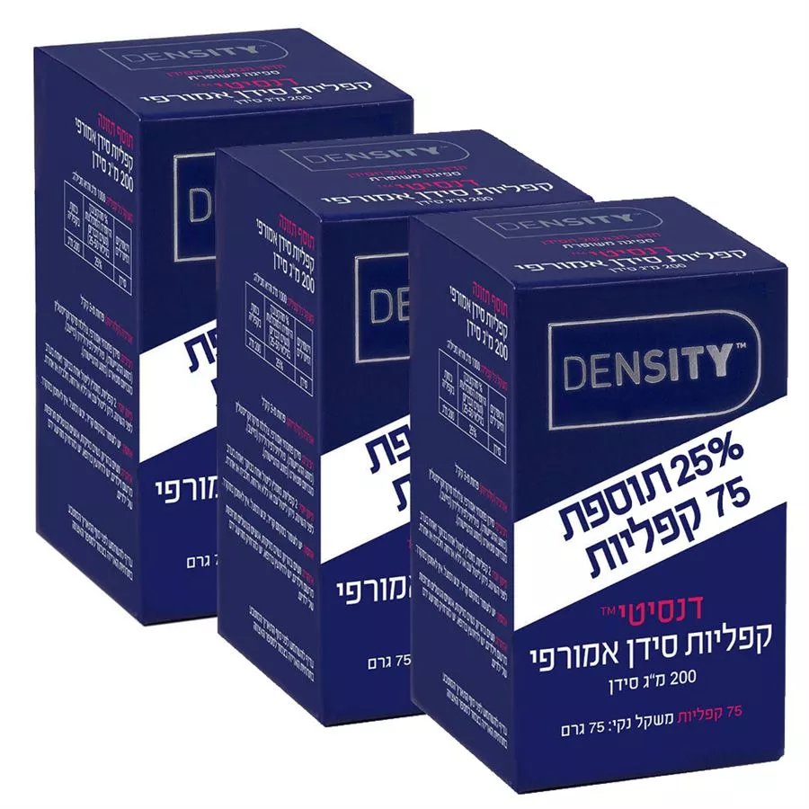 דנסיטי - סידן אמורפי, הדור החדש של הסידן 3*75 קפליות  Density Amorphous Calcium Caplets