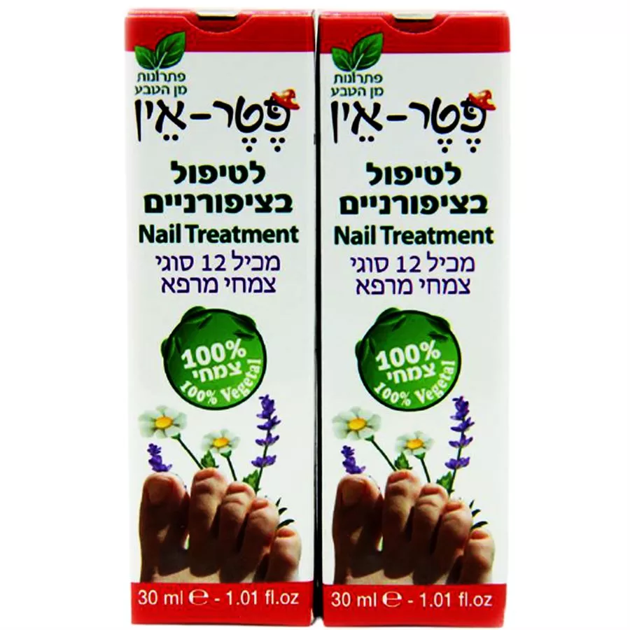 פטר אין זוג 2*30 מ