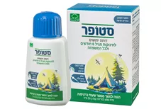 סטופר דוחה יתושים מגיל 6 חודשים כליל הטבע