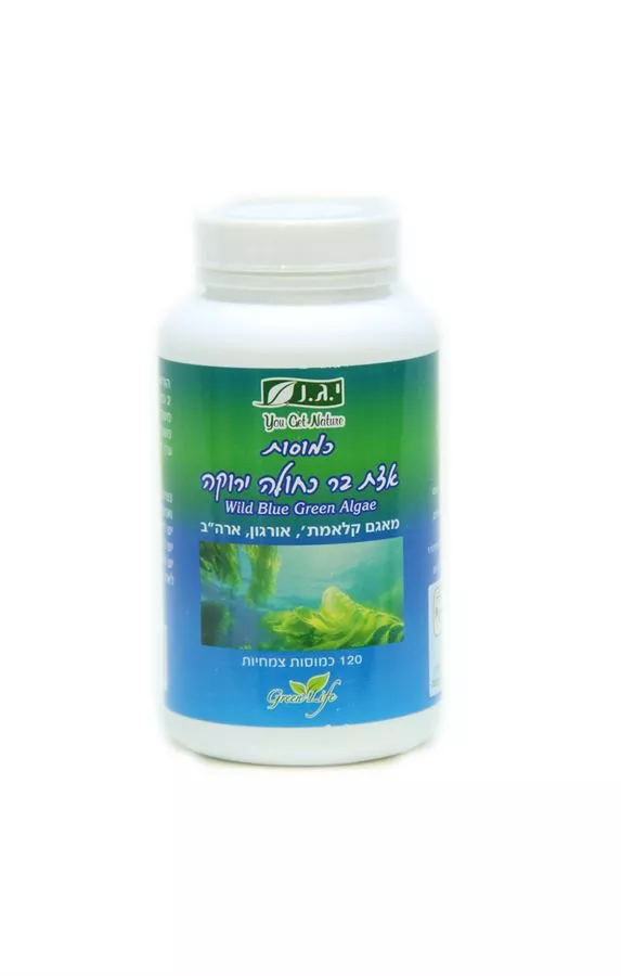 אצת בר כחולה ירוקה י.ג.נ 120 כמוסות YGN Wild Blue Green Algae