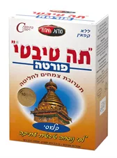 תה טיבטי פורטה קלאסי  סודות המזרח מכיל 90 שקיקים Tibetian Tea כליל הטבע