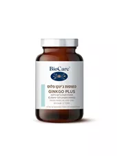 כמוסות ג'ינקו פלוס - 90 כמוסות ביוקר Ginkgo Plus BioCare כליל הטבע