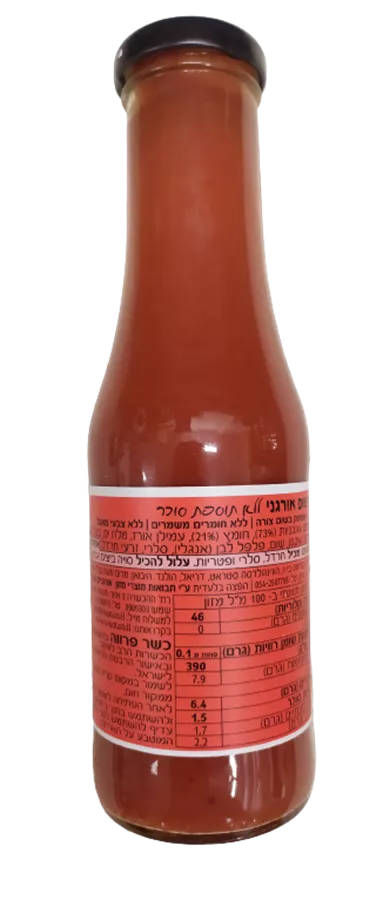 קטשופ אורגני - BIO BANDITS ORGANIC