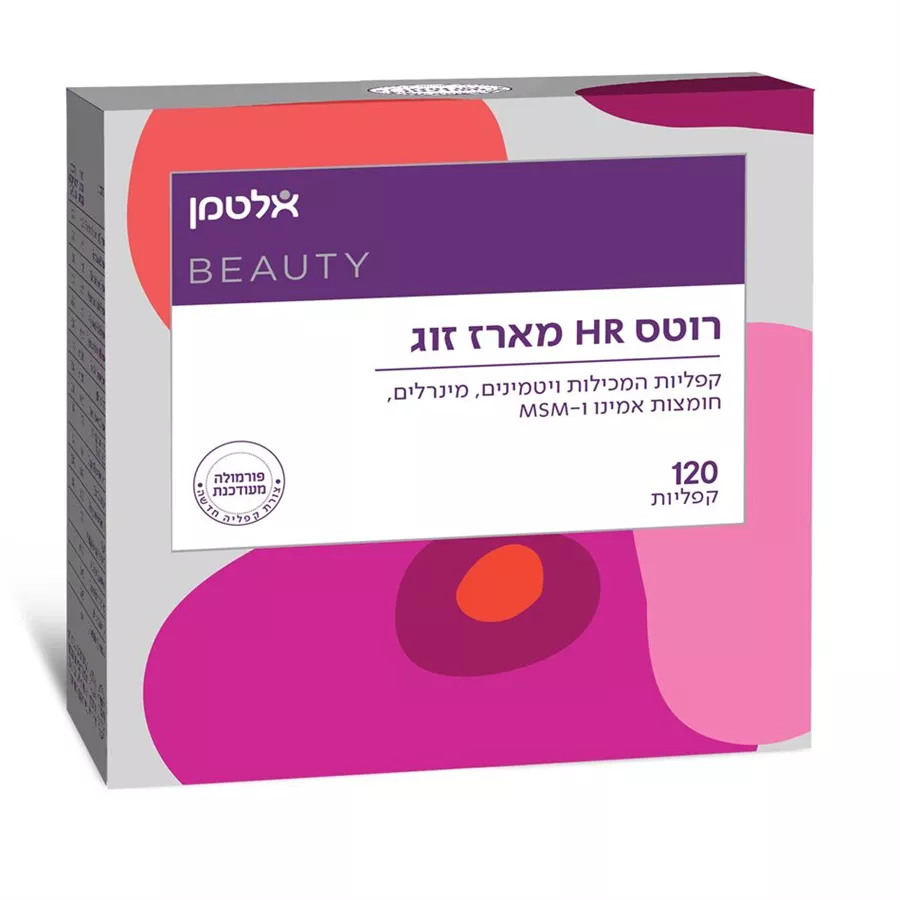 רוטס HR - אלטמן  מארז זוגי  2*60 כמוסות Altman Roots HR