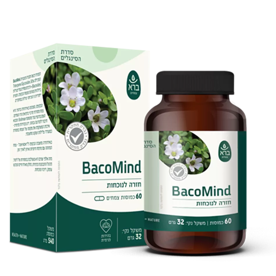 בקומיינד BacoMind | ברא צמחים | 60 כמוסות