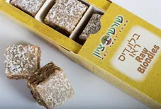 בלונדיס ראו שורשי ציון 125 גרם Raw Blondies כליל הטבע