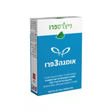 אומגה 3 פרו נייצ'רס פרו Omega 3 Natures Pro כליל הטבע